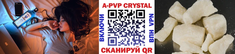 Alpha-PVP СК КРИС Гулькевичи