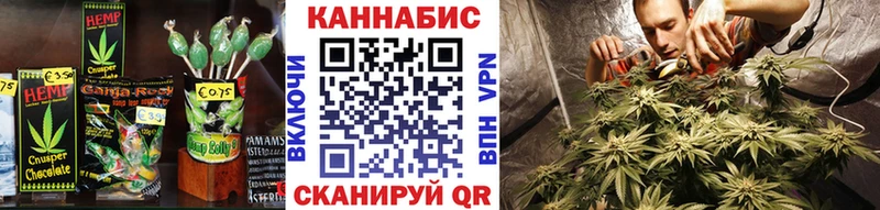 купить  сайты  блэк спрут   Canna-Cookies марихуана  Гулькевичи 