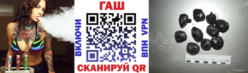 Гашиш 40% ТГК Гулькевичи