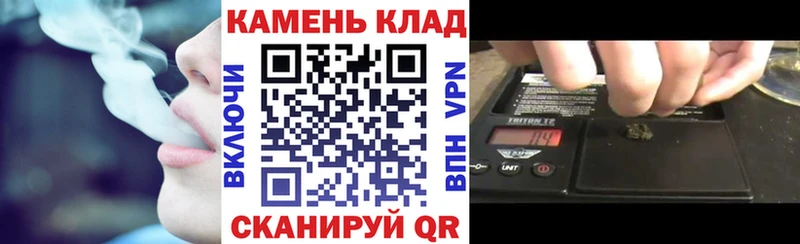 купить   Гулькевичи  ГАШ гашик 