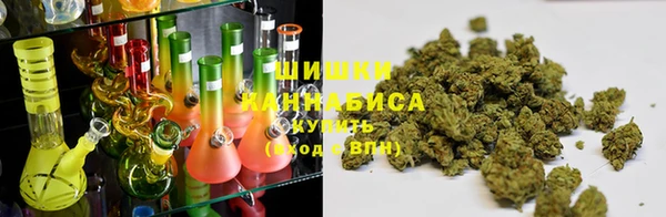 кокаин VHQ Белокуриха