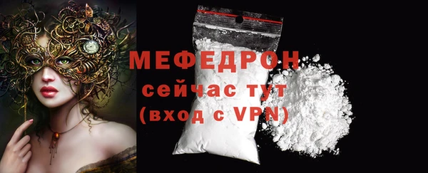 гашиш Богданович