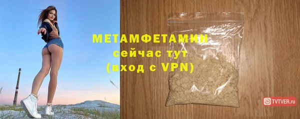 гашиш Россошь