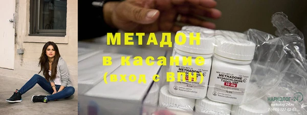 кокаин VHQ Белокуриха