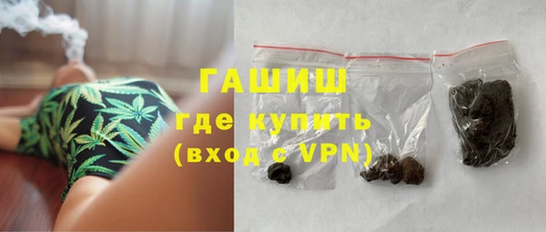 ГАЛЛЮЦИНОГЕННЫЕ ГРИБЫ Белоозёрский