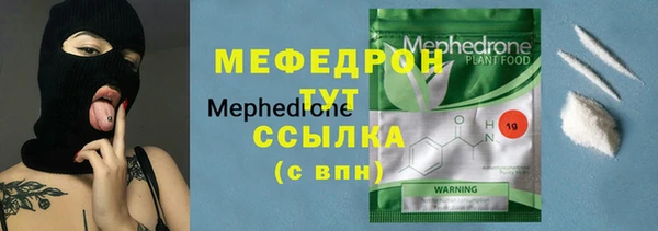 кокаин VHQ Белокуриха