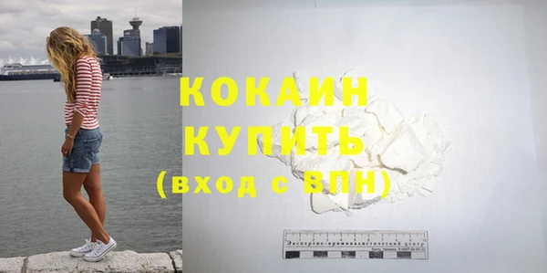 эйфоретик Ростов
