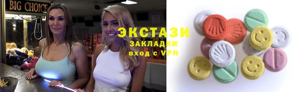 гашиш Россошь