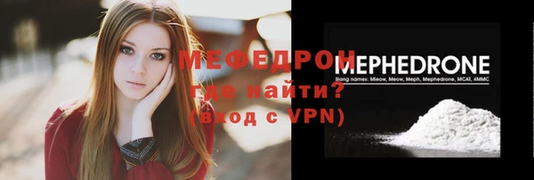 ГАЛЛЮЦИНОГЕННЫЕ ГРИБЫ Белоозёрский