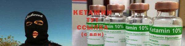 кокаин VHQ Белокуриха