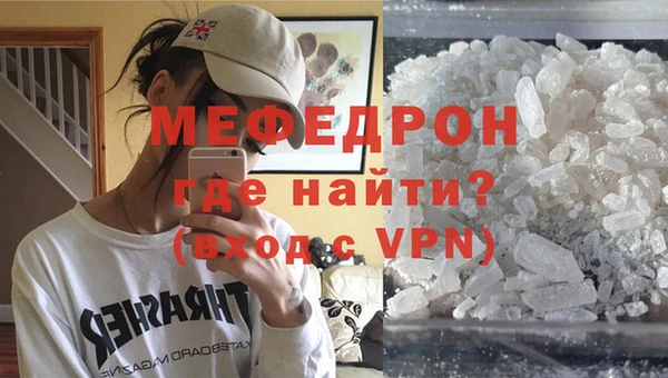ГАЛЛЮЦИНОГЕННЫЕ ГРИБЫ Белоозёрский