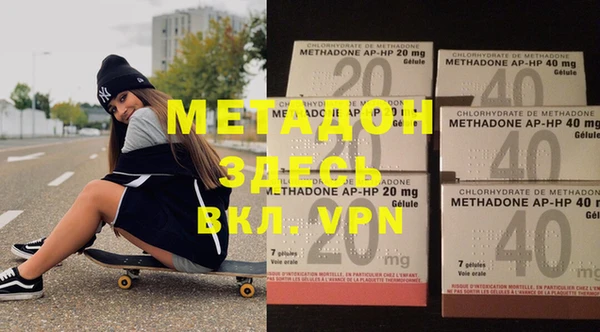 ГАЛЛЮЦИНОГЕННЫЕ ГРИБЫ Белоозёрский
