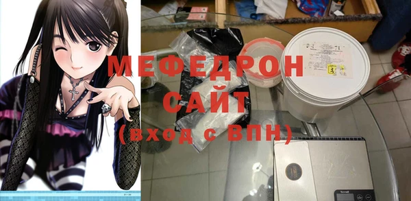 кокаин VHQ Белокуриха