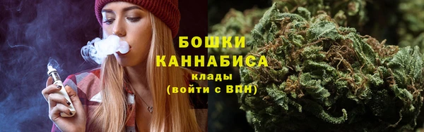 кокаин VHQ Белокуриха