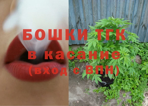 каннабис Беломорск