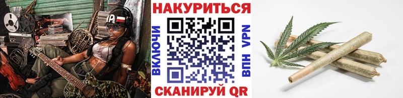 Каннабис ГИДРОПОН Гулькевичи